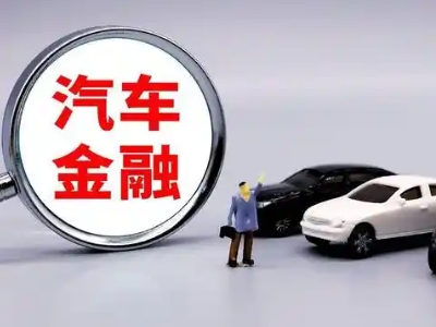 兰山押车贷款不是本人可以么?